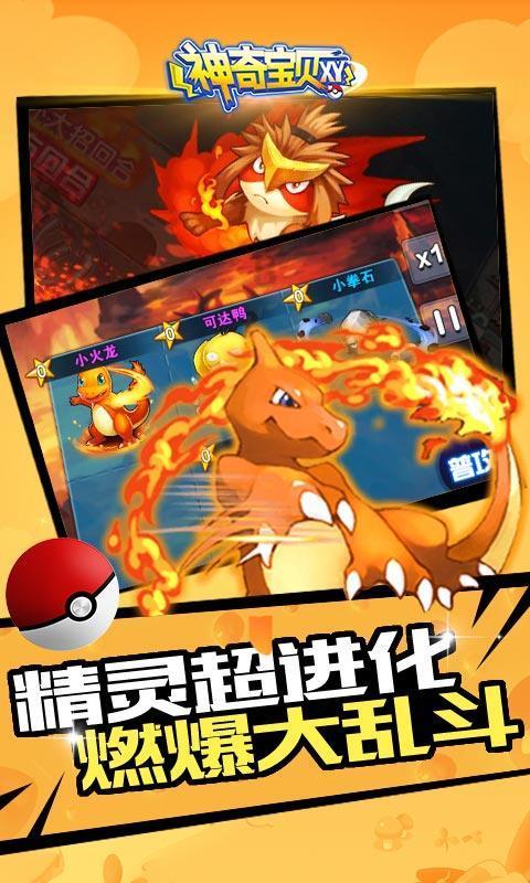 小猫钓鱼正版下载中文版