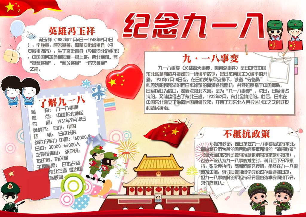 1.不定方程 36x+27y=19 的解的个数是 __ 个?-专业有问必答平台,快速解决你的问题