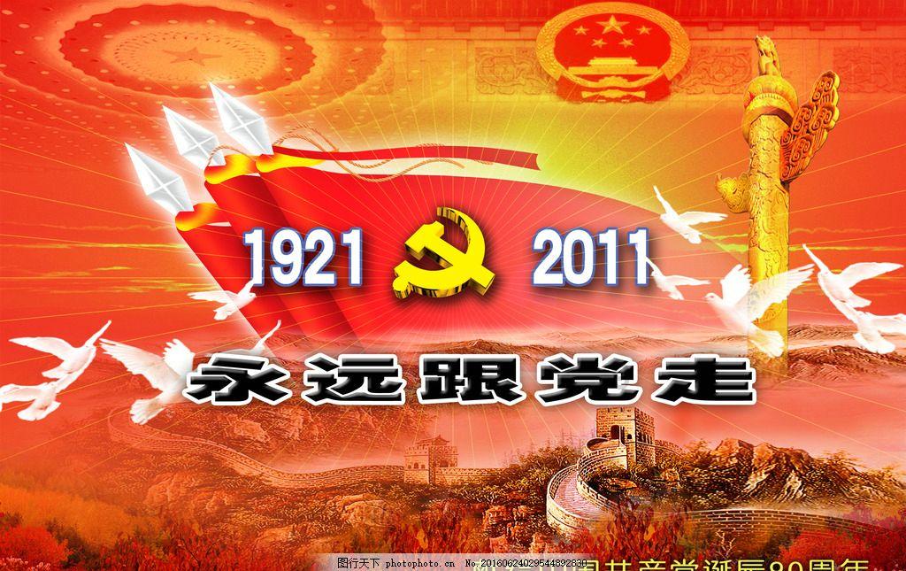 探索未知,问答蜗牛护考档案会不会不给盖章