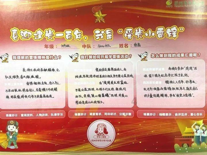 【专注交流】儿童精神分裂症的常见治疗方法有哪些?哪些情况较难治疗?-58问答平台