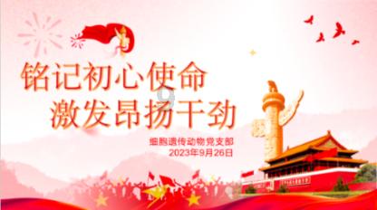 东坡肉调料有没有比例啊- 专业有问必答平台,快速解答你的疑问