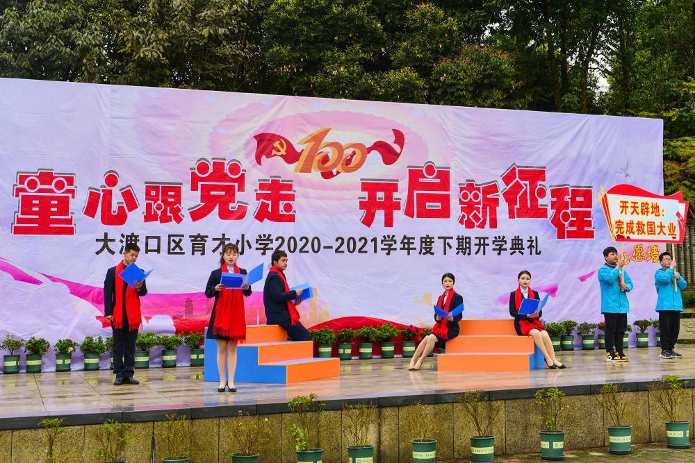 怎样给双鱼座的女生写情书?-全面解答你的问题