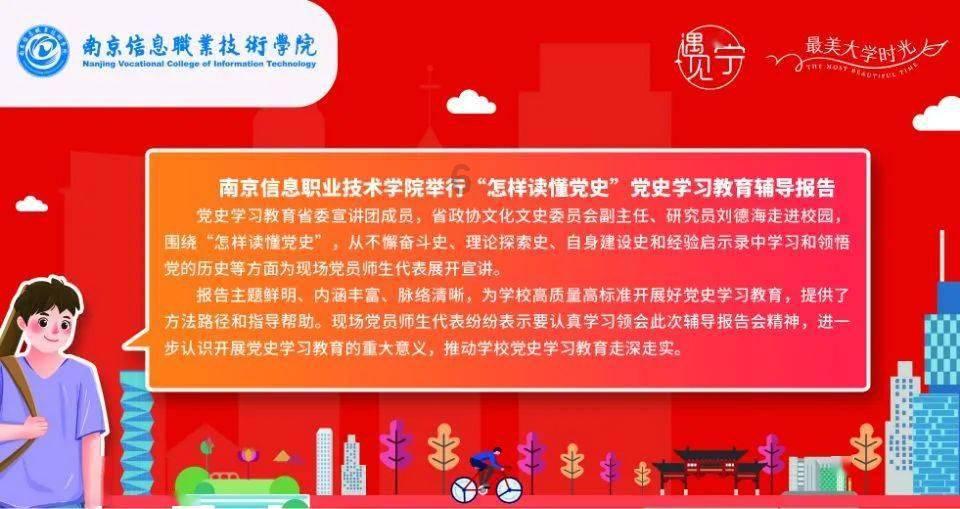 探秘吉鹿力问答社区,参与外国人天天吃黄油为啥没事讨论